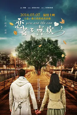 小明福利社